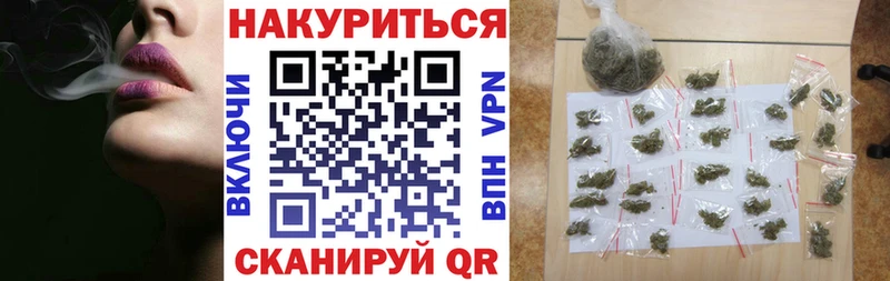 Где можно купить наркотики Тетюши mega ссылки  Мефедрон  ГАШИШ  Бутират  Кокаин  Амфетамин 