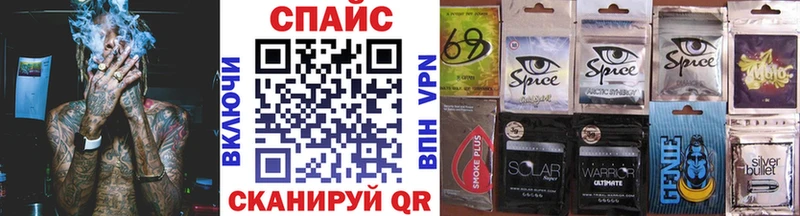 БУТИРАТ BDO  Тетюши 