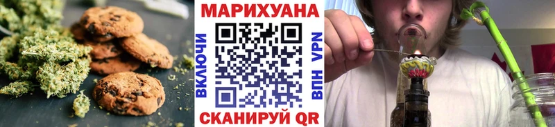 omg рабочий сайт  цена наркотик  Тетюши  Печенье с ТГК конопля 