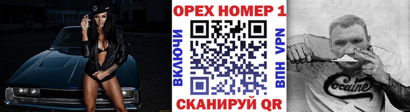 купить наркоту  Тетюши  kraken   COCAIN Перу 