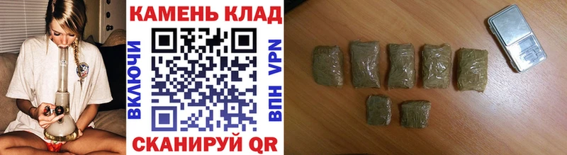 ГАШИШ 40% ТГК  omg   Тетюши 