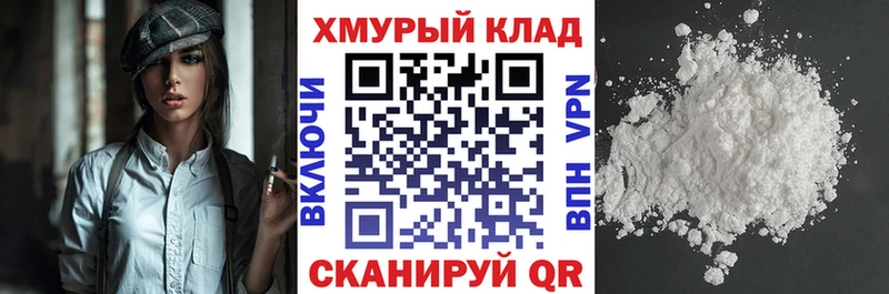 ГЕРОИН Афган Тетюши