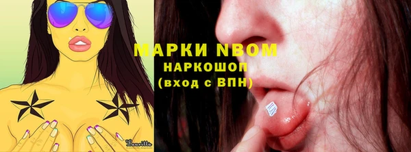 МДПВ Баксан