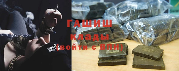 МДПВ Баксан