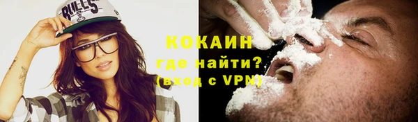 МДПВ Баксан