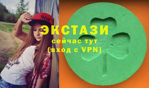 МДПВ Баксан