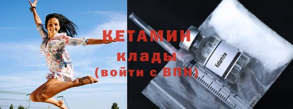 тгк Балабаново
