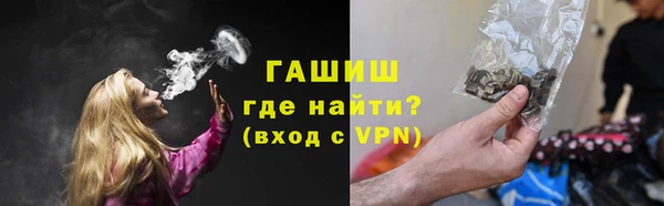 МДПВ Баксан