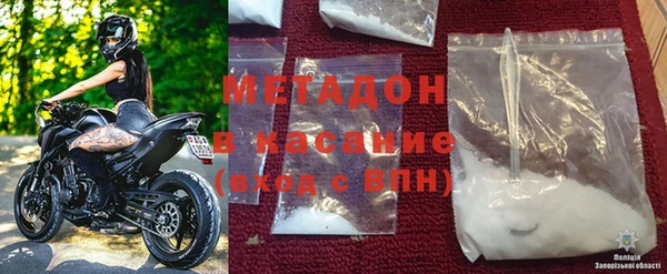 соль курить ск Балахна