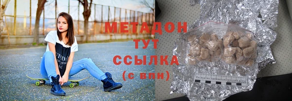 тгк Балабаново