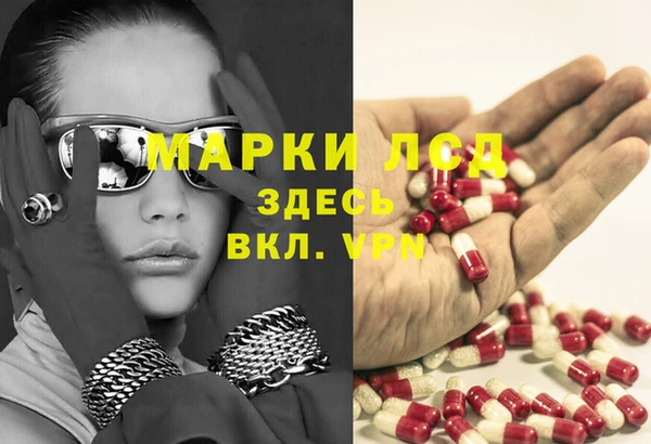 МДПВ Баксан