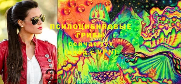 тгк Балабаново