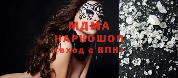 МДПВ Баксан