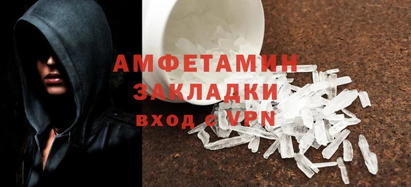 МДПВ Баксан