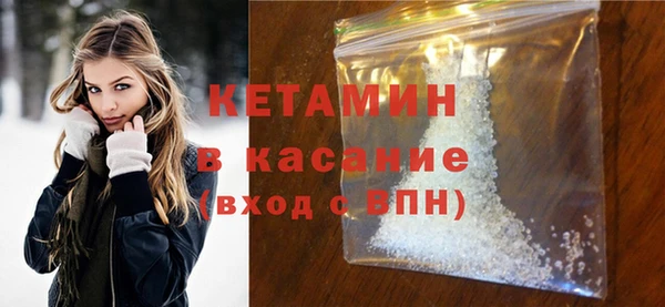 тгк Балабаново