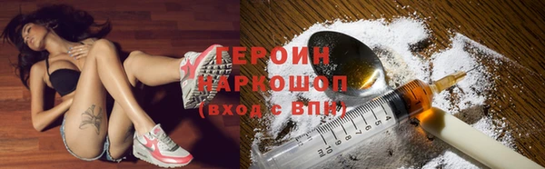 тгк Балабаново