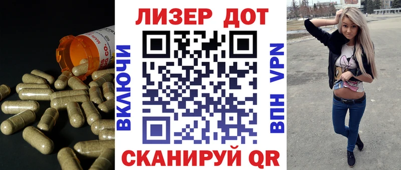 продажа наркотиков  Тетюши  Лсд 25 экстази ecstasy 