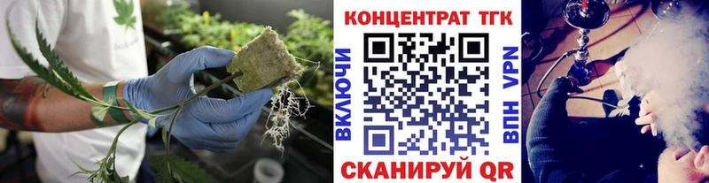 ТГК THC oil  Тетюши 