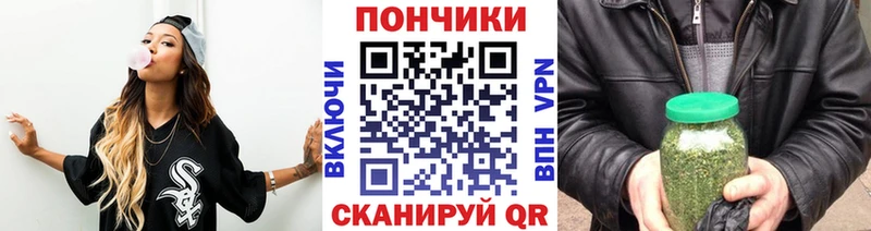 Каннабис индика Тетюши